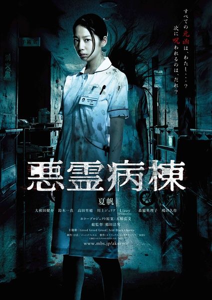 加州州立大学富勒顿分校学信网认证办理